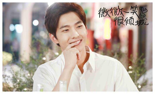 演技新秀杨洋与校园偶像林一放,魅力对比,显著不同_肖奈_动心_游戏