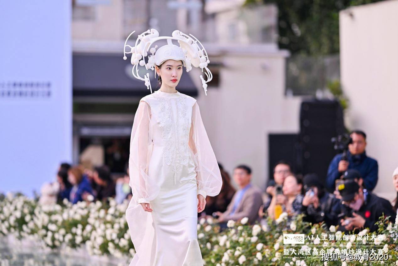 这场服装秀惊艳所有人墨鱼教育助力大湾区高企联合婚纱设计大赛