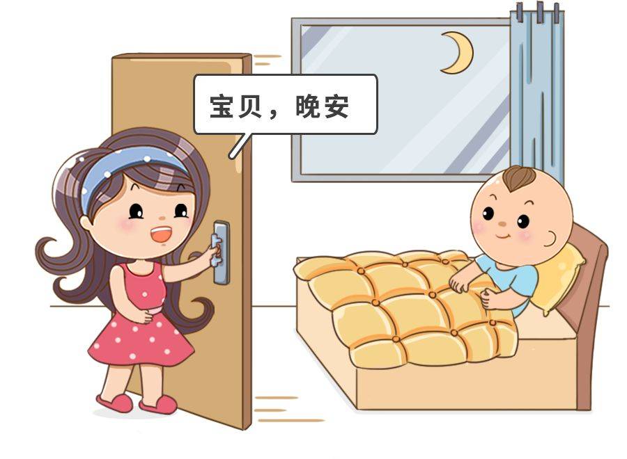 孩子几岁分床睡比较好？