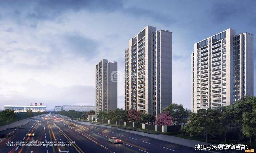 首页瑞安中梁峯荟尚望售楼处直销网站ai看房线上顾问实时解答楼盘详情