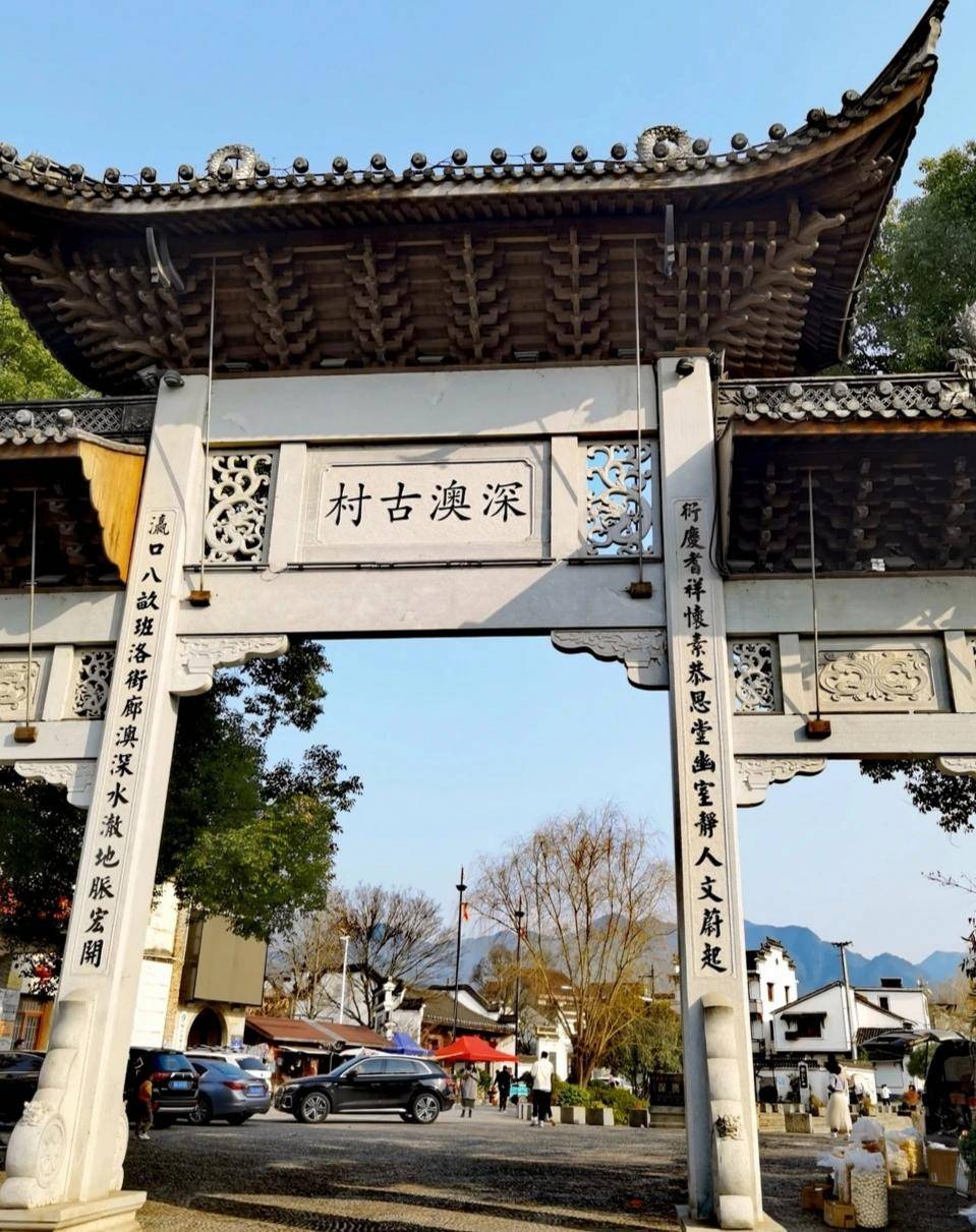 原创杭州桐庐深澳古镇不仅历史悠久同时令无数游客深深难忘