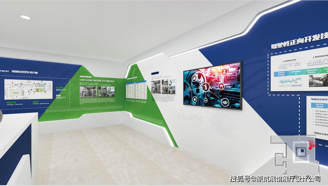 企业展厅设计公司原筑展览什么是企业展厅设计效果图