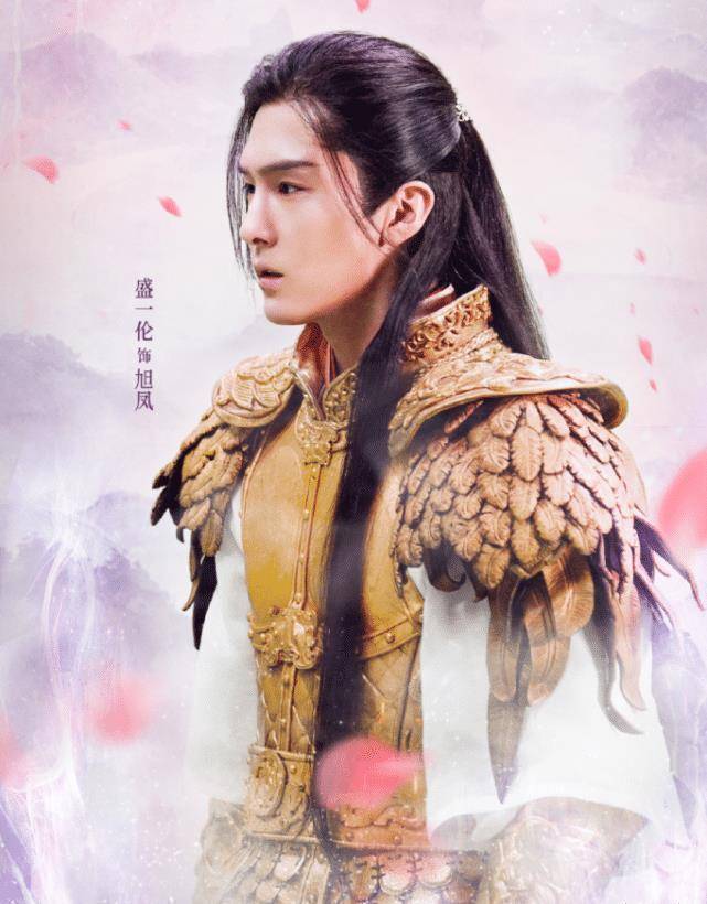 记得盛一伦拍的第一部古装剧就是《太子妃升职记》,而这部剧直接让