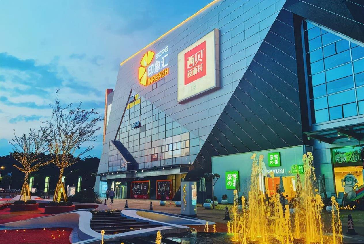 原创南京一家大型商场倒闭开业之初曾备受瞩目如今却冷冷清清