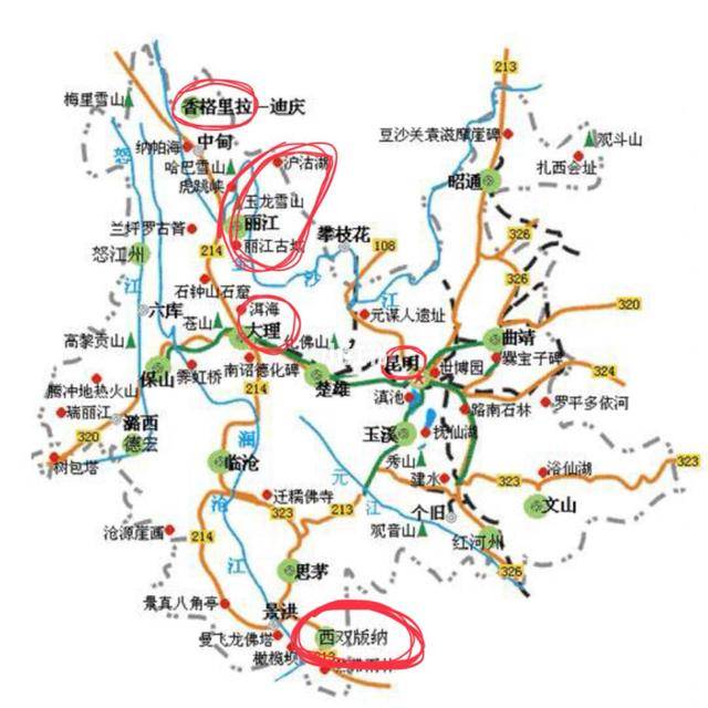 云南旅游攻略路线最佳路线及费用云南自己玩路线怎么走