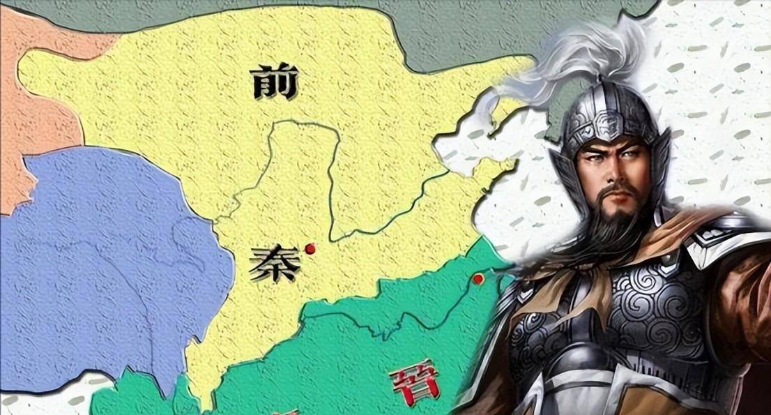 原创十六国时期的苻坚为何被称作历史上最令人惋惜的帝王