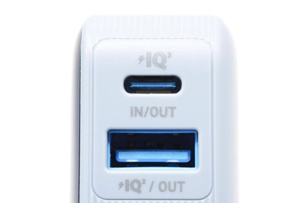 三设备同时充电30w快充不断电anker安克创新30w自带线充电宝评测