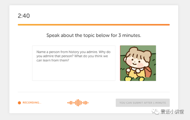 多邻国的坑有哪些多邻国和雅思哪个好考