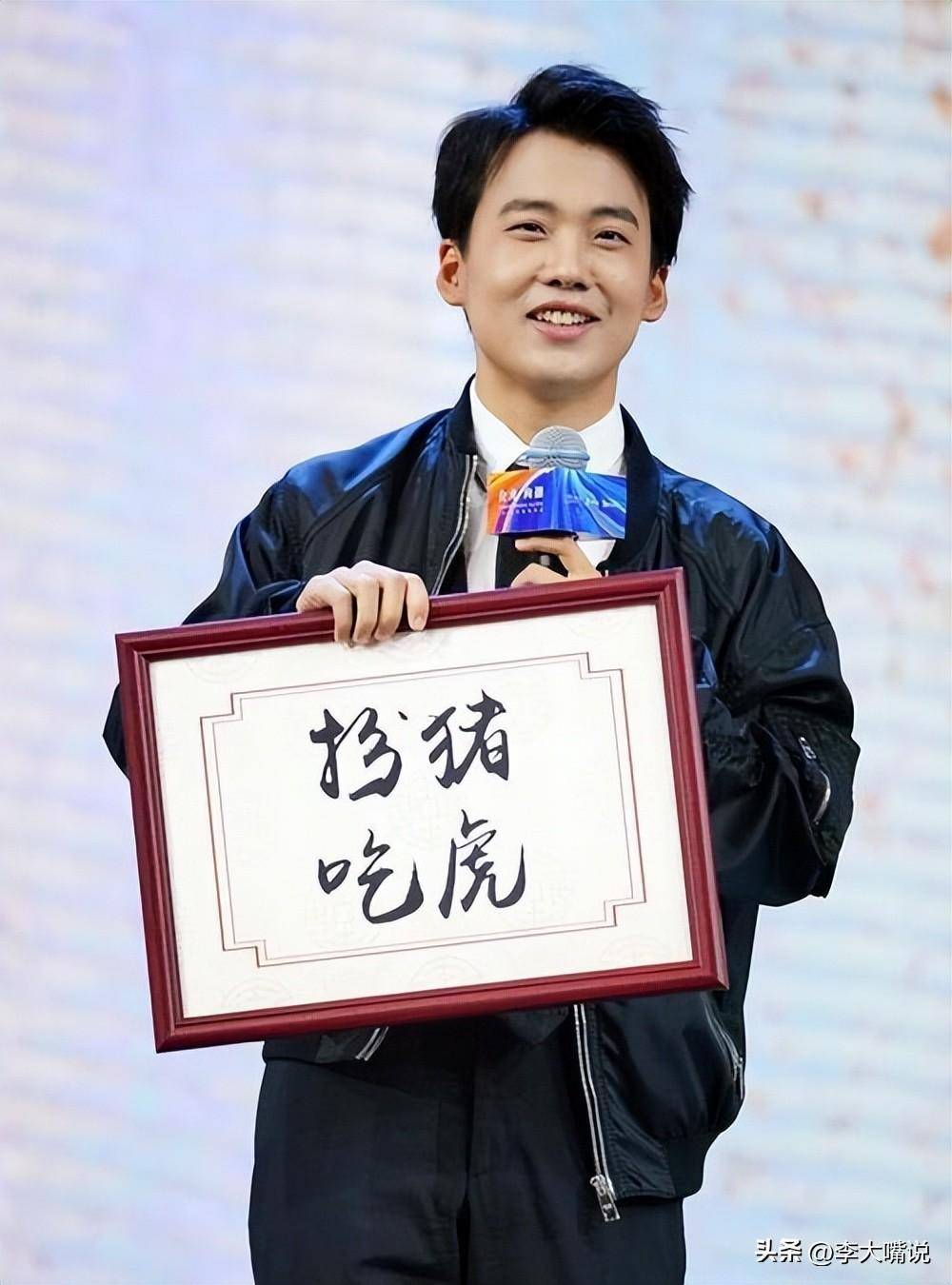 走红不到5年,郭麒麟就被彻底打回原形?这一次网友真坐不住了