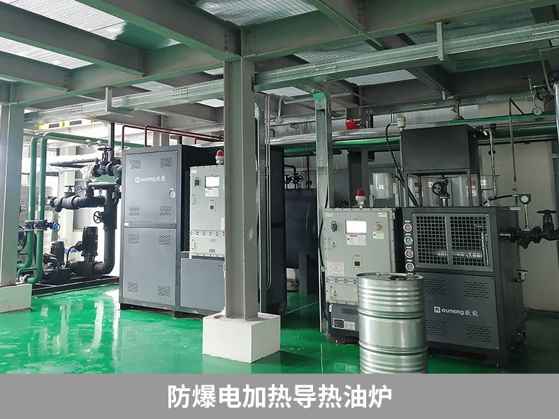 防爆电加热导热油炉怎么选