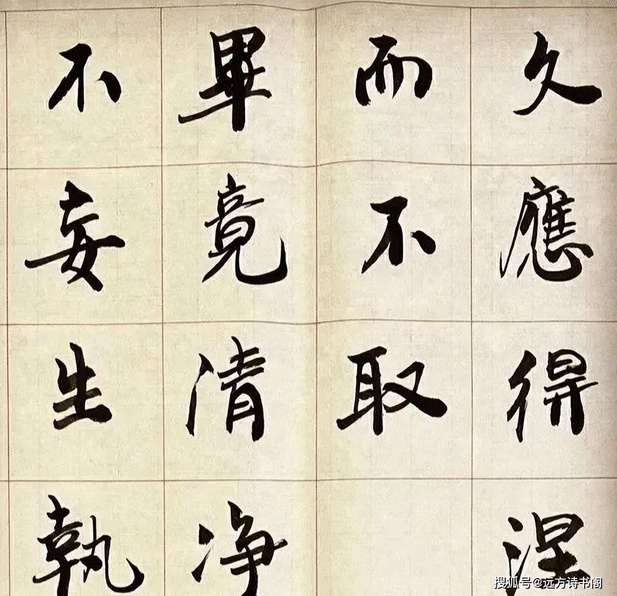 原创著名演员徐静蕾不仅演技出众而且书法超群是圈内知名书法家