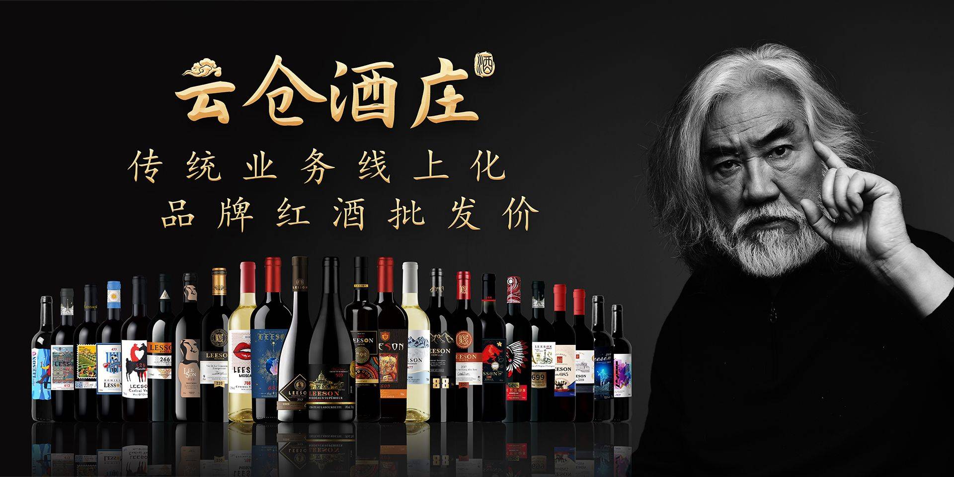 红酒从干红到甜红红酒的多样分类与特点