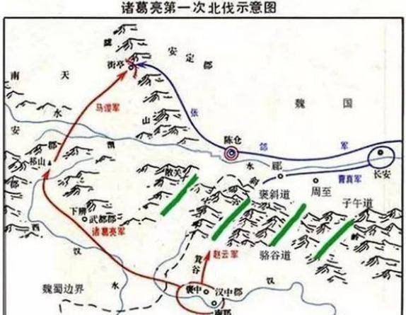 祁山在哪里,军事意义有多重要?_刘备_蜀汉_三国演义