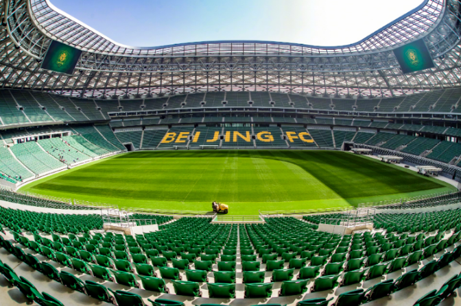 为中赫点赞!新工体展现不俗造血功能 助推北京国安竞争力持续提升