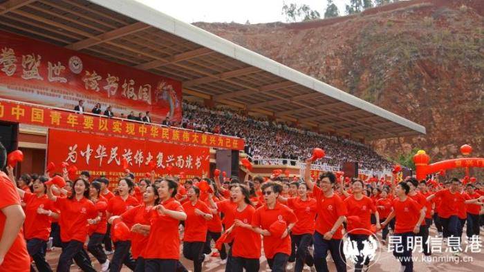青春向党 学以报国 建水实验中学举行爱国主义教育主题活动-建水实验分校