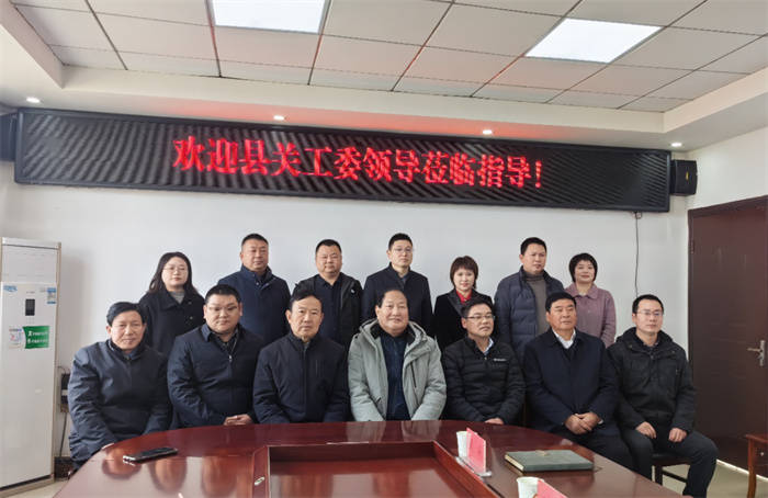 盱眙县关工委桂五镇党委为李银江举行颁奖仪式