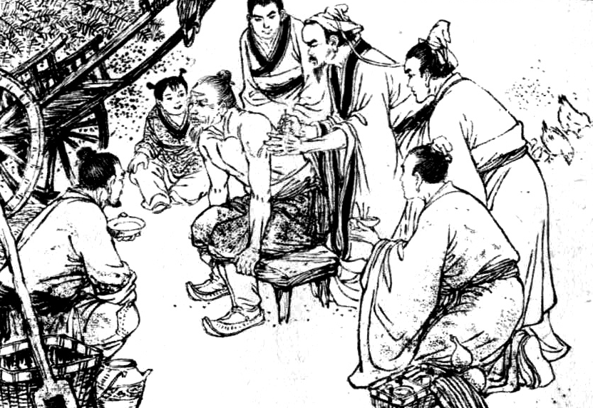 经典连环画故事神医华佗