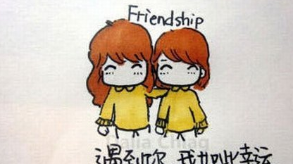 原创泰迪姐妹团塑料姐妹花七妹杨幂最机智早脱团终成一线小花