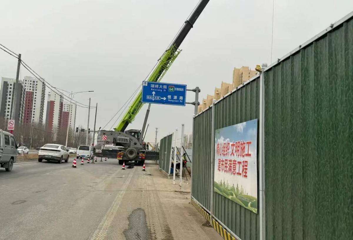 在保定一日听闻三起车祸惨状各不相同感觉心口都痛