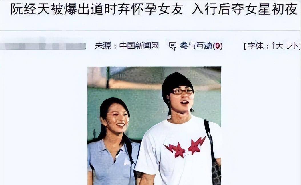台娱男偶像审美真好,各个性感还不油腻_许玮_唐嫣_刘品言