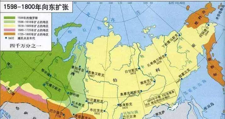 一次世界大战前夕,俄国已成为拥有2280万平方公里面积的庞大殖民帝国