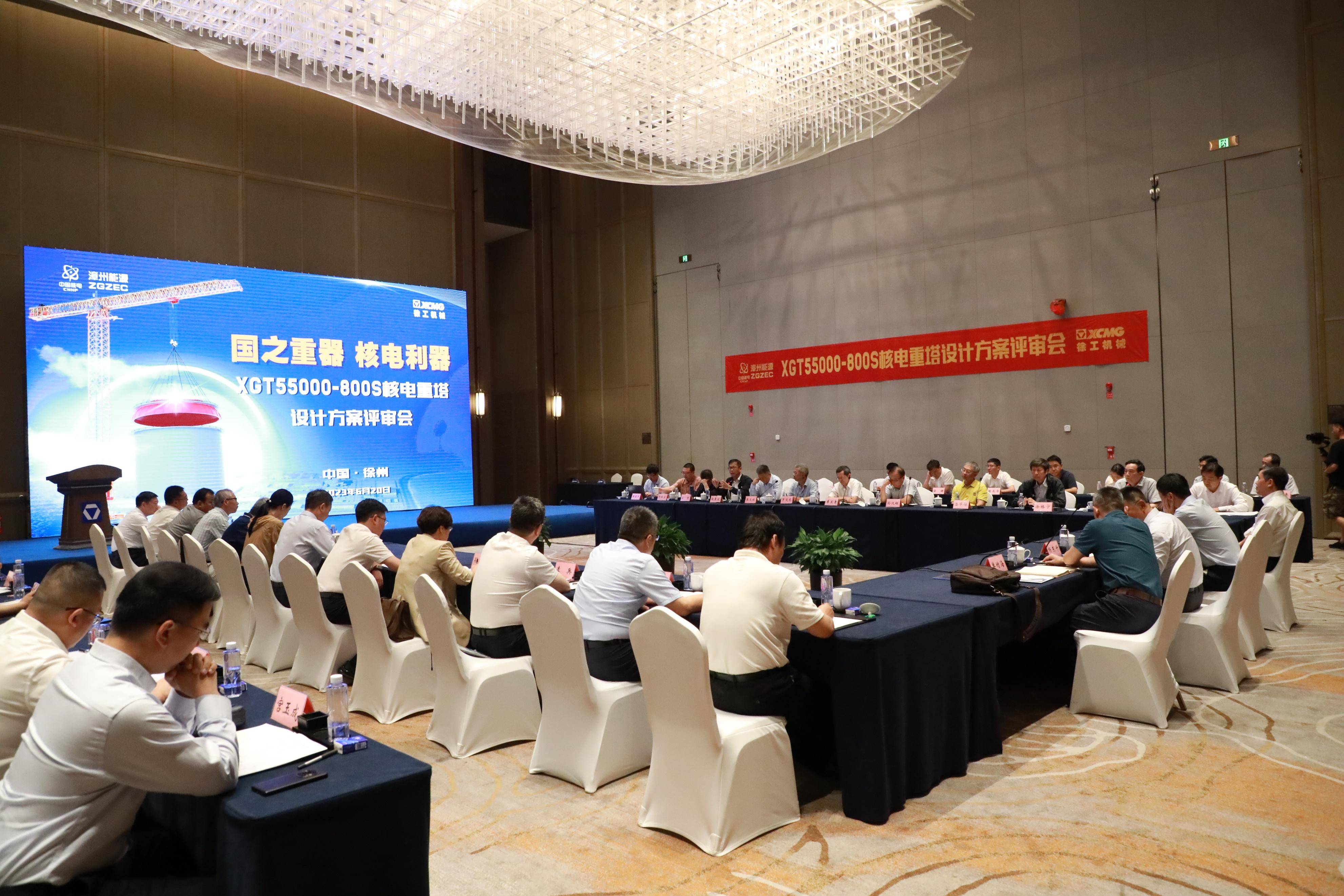 岂止于大巅峰巨作全球最大塔机再次刷新纪录