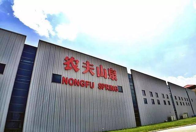 农夫山泉股价止跌回涨,钟睒睒稳居中国首富_网友_宗庆后_公司