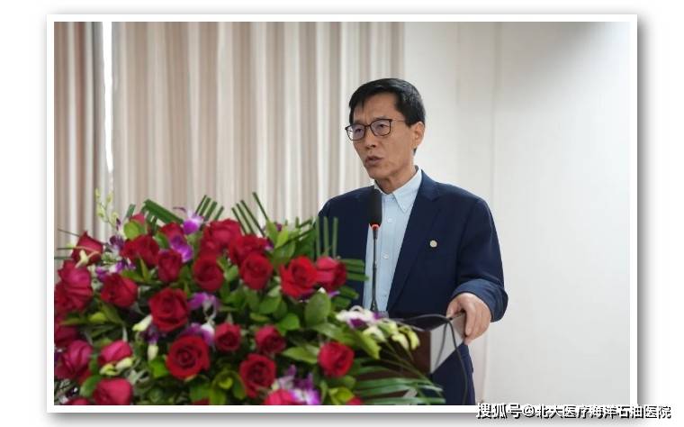 北大医疗集团联席总经理周玉东向刘迎龙教授团队表达了衷心的感谢.