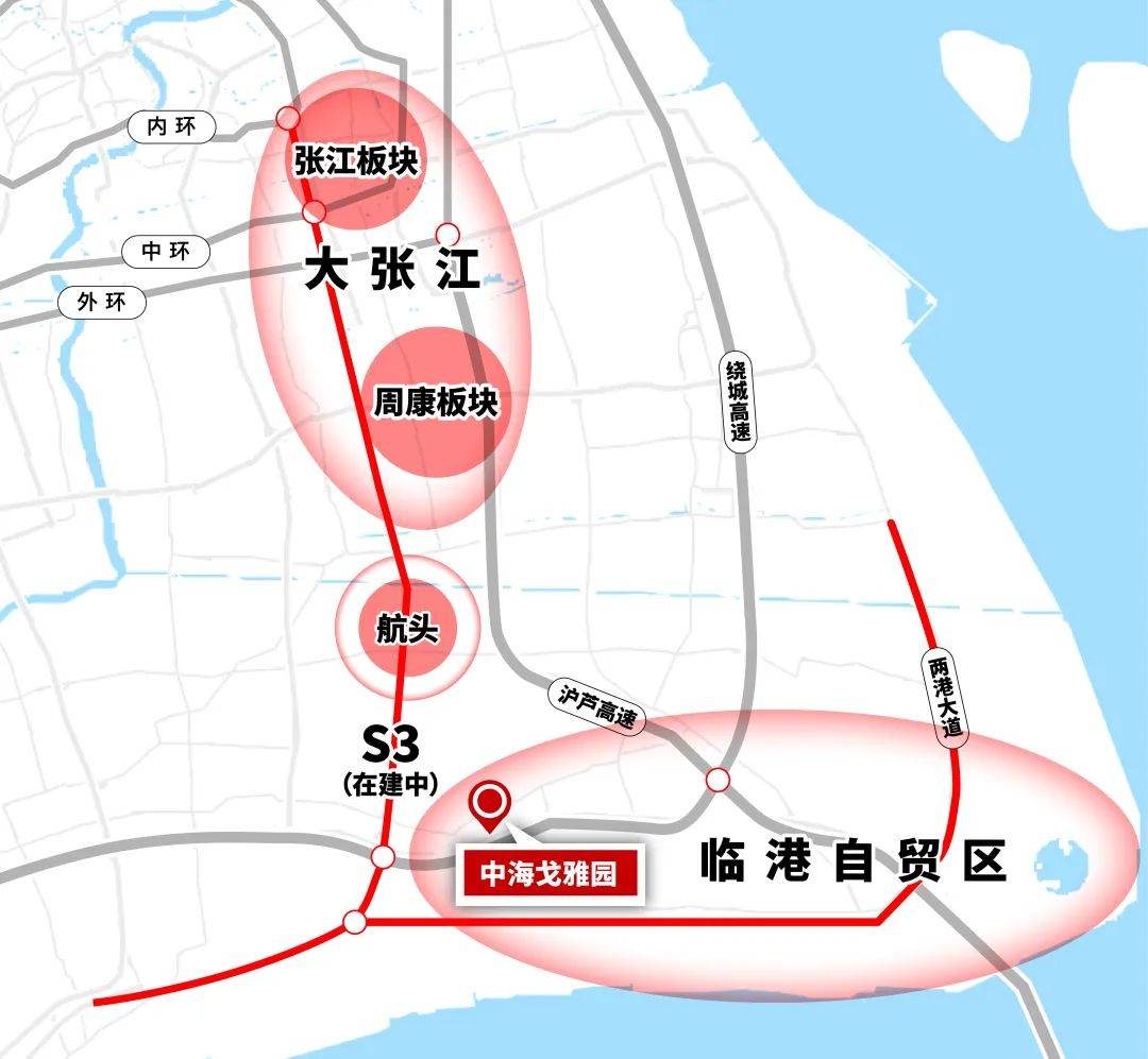 中海戈雅园售楼部丨上海奉贤中海戈雅园首页网站丨中海