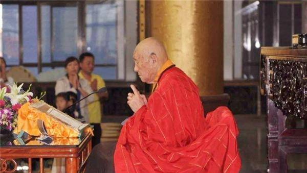 梦参老和尚我1931年朝九华山时地藏菩萨塔打开我亲眼目睹