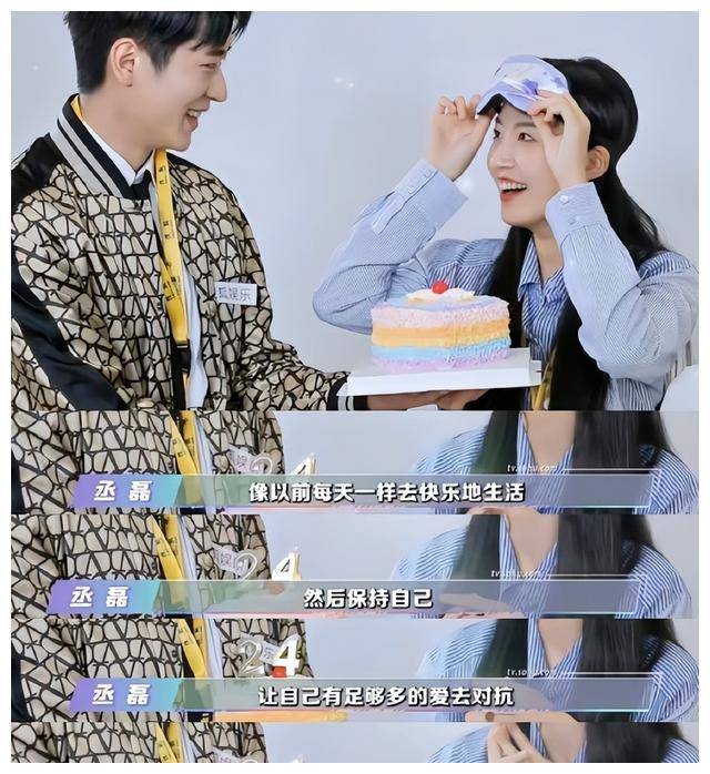 原创丞磊卢昱晓合作视频突然消失引发热议