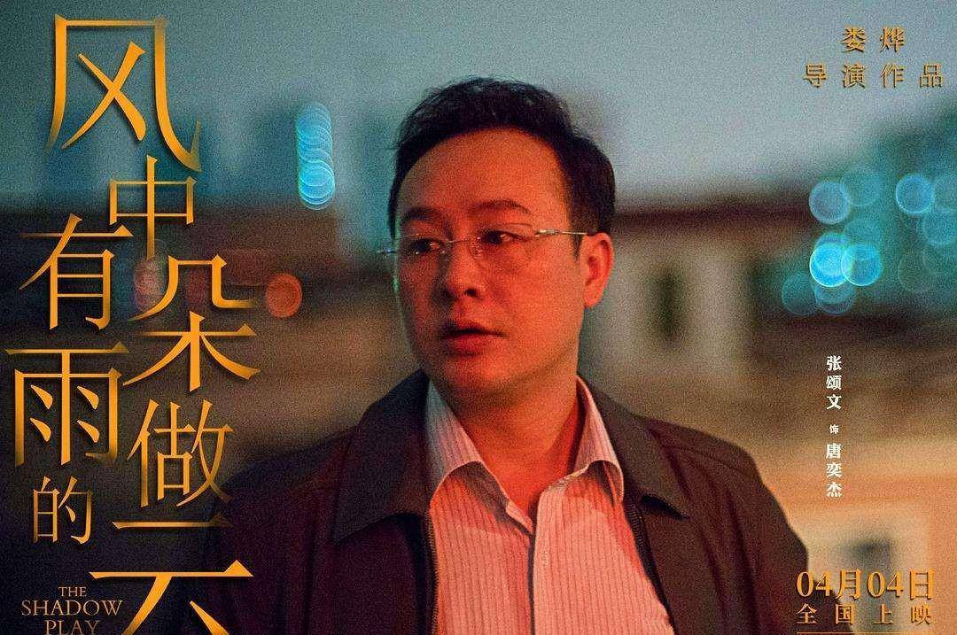 原创五位儒雅帅气演技精湛却大器晚成的中年男演员你最喜欢哪个