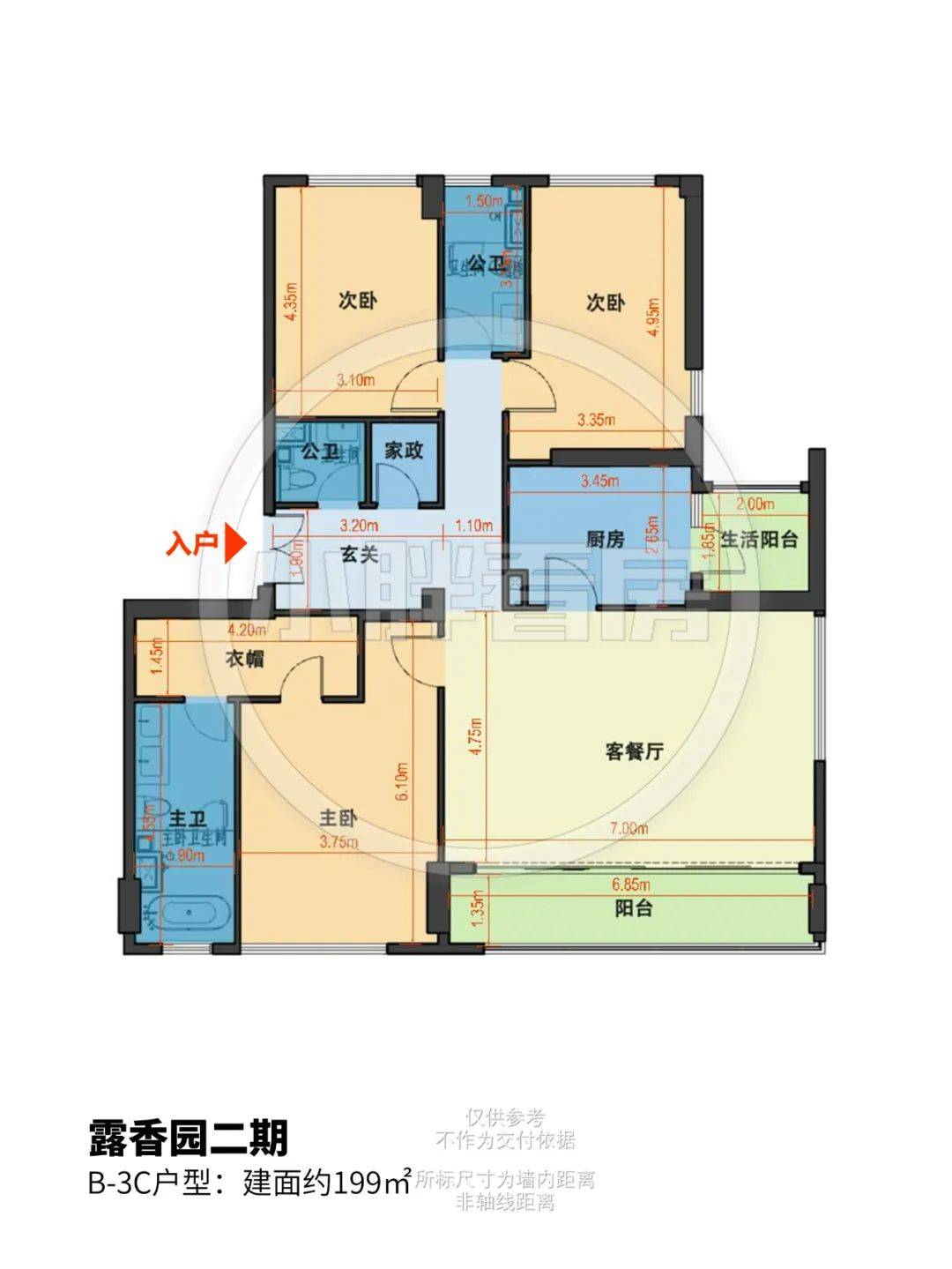 露香园2期首页网站黄埔区露香园详情上海露香园房价露香园户型面积