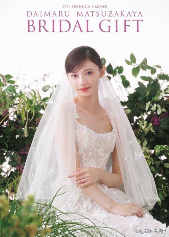 原创假面骑士极狐茨姆莉演员婚纱造型公开粉丝想当英寿的姐夫