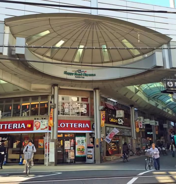 日本 · 板橋of citycenter日本房地产