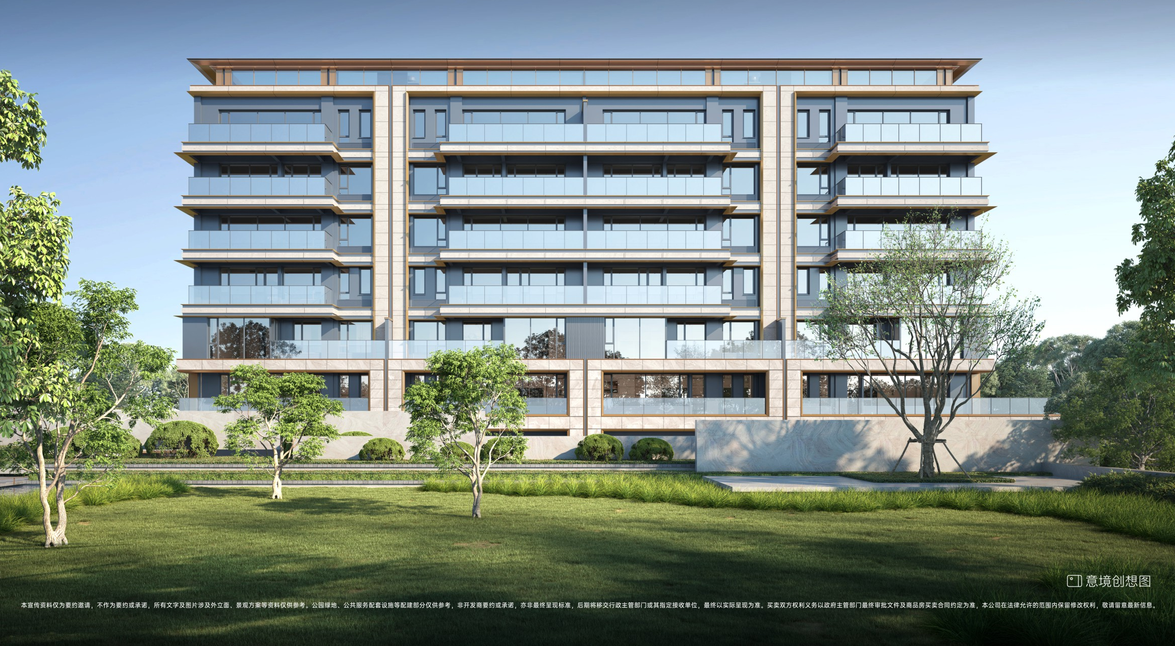 成都东三环华润在售大盘华润上璟润府楼盘详情华润上璟润府户型价格