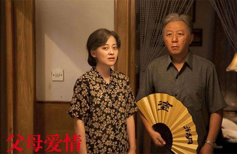 原创令人意犹未尽的合家欢年代剧是怎样炼成品质细节的