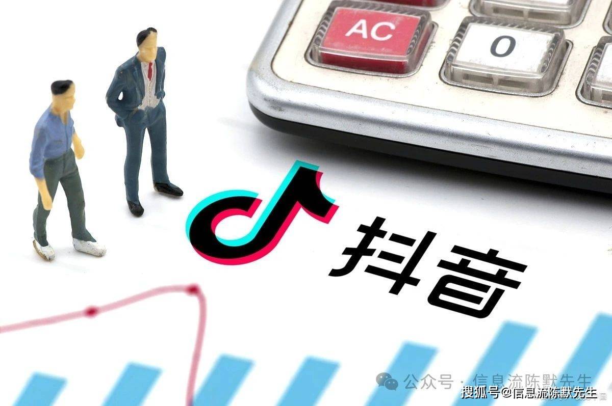 抖音账号定位与内容运营专业策略助力账号脱颖而出