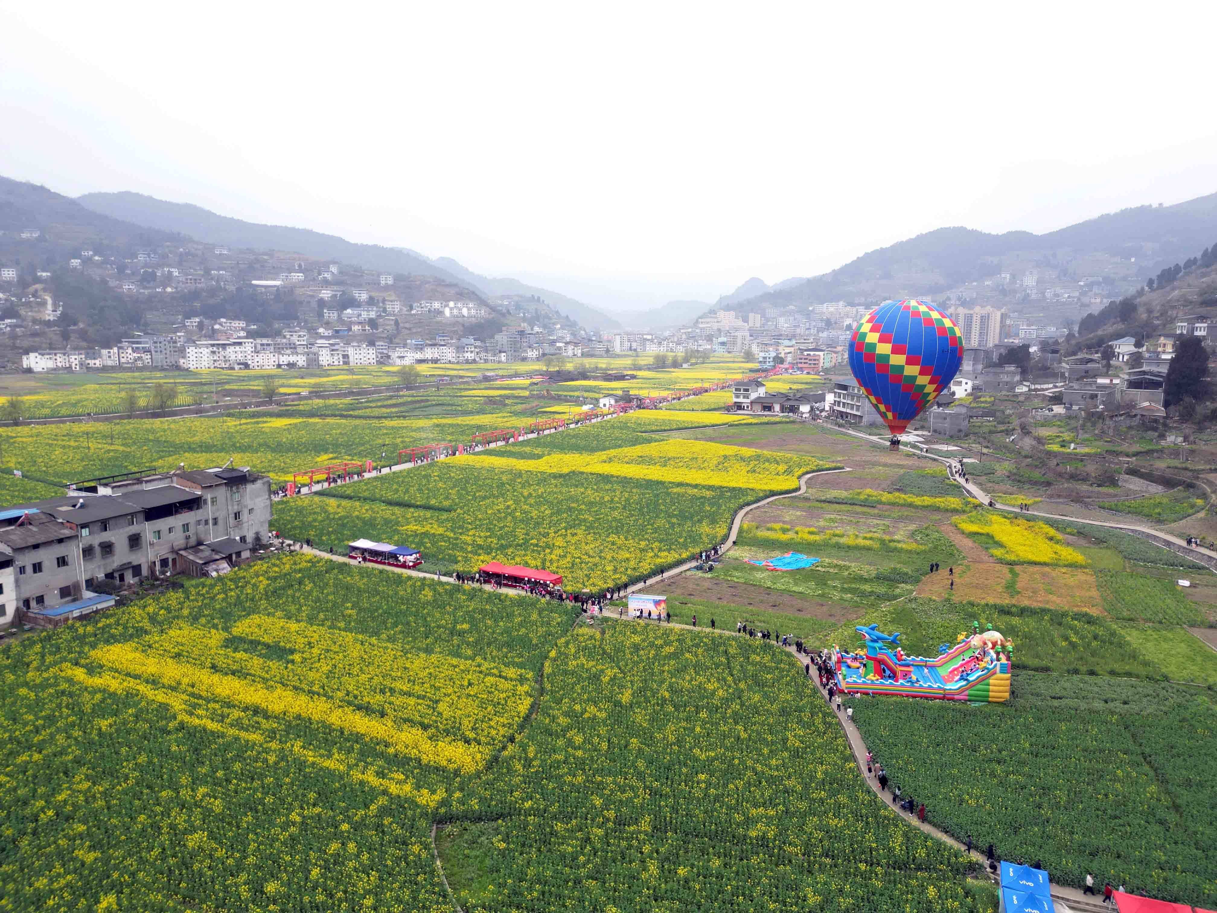 双沙菜花节是古蔺第一个文旅融合节庆品牌活动,也是双沙镇利用地方