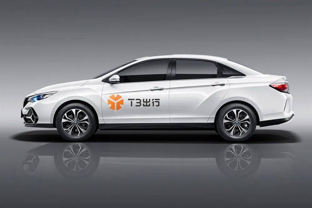t3出行怎么便宜叫车?_搜狐汽车_搜狐网
