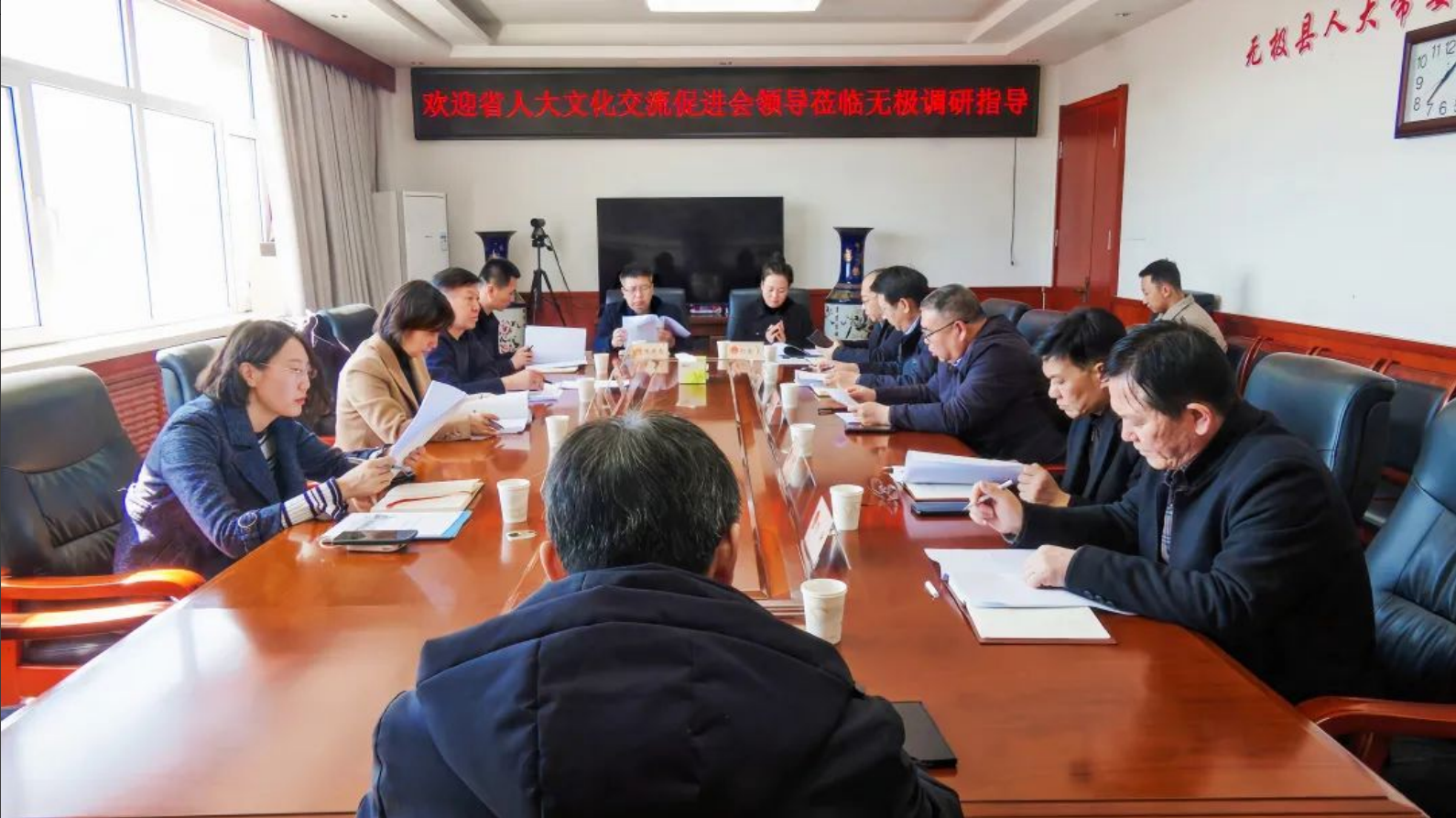 无极县人大常委会主任李建浅,副主任彭彬,于立勋,刘涛参加活动.