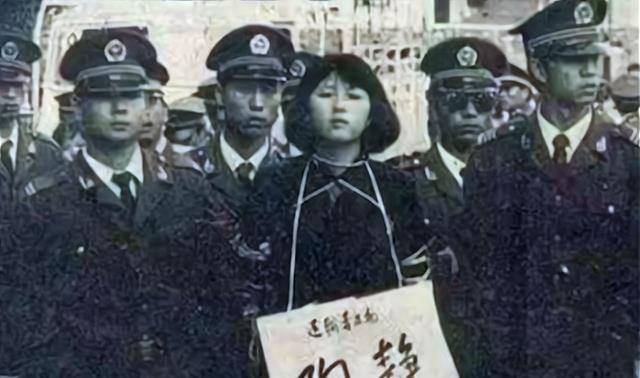原创花季少女陶静20岁就被执行死刑行刑前为何希望拿出体内的金属