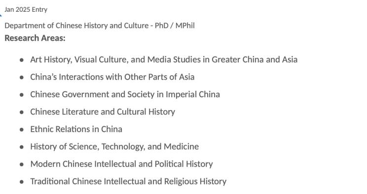 visual culture, and media studies in greater china and asia