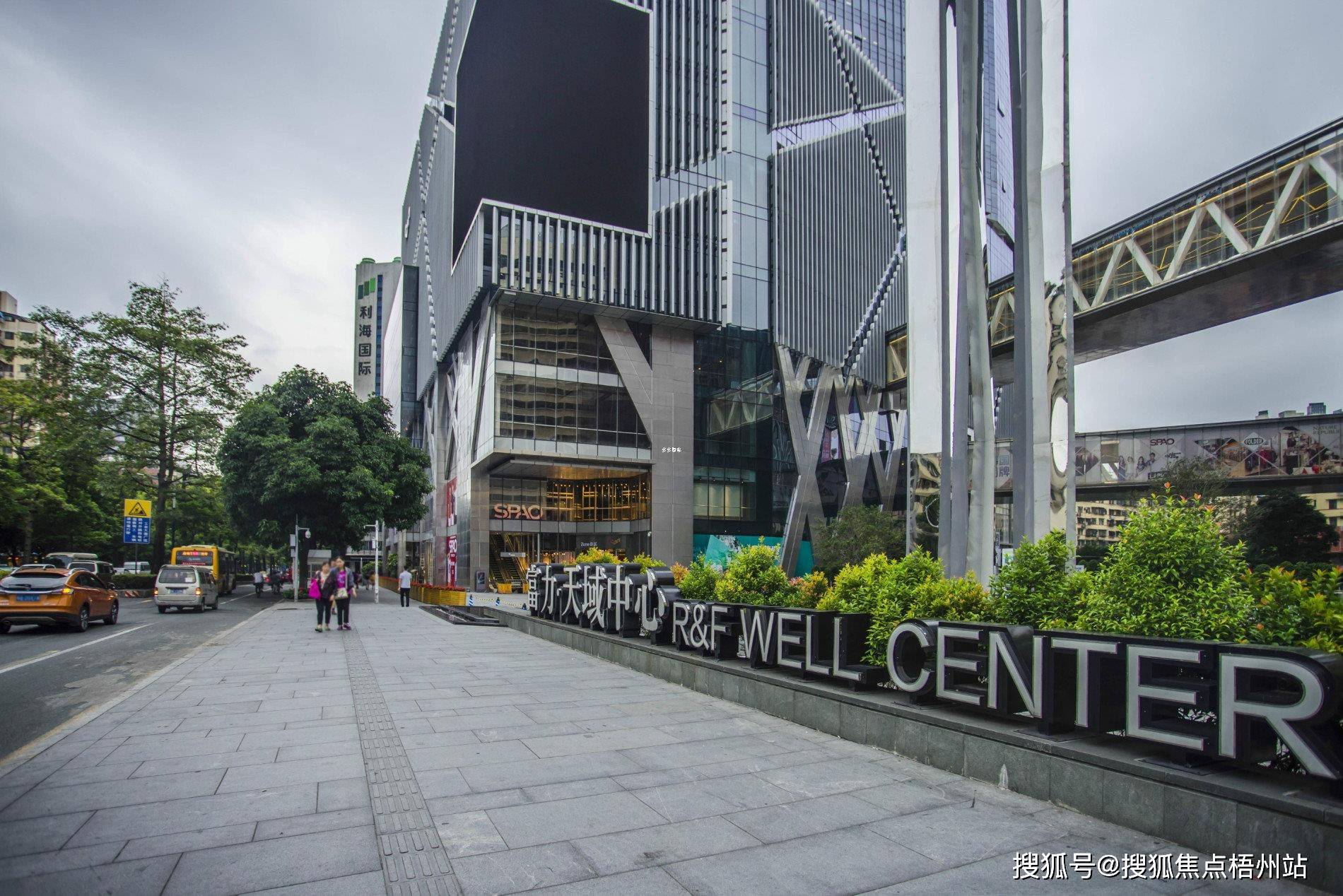 竣工日期:2015年,地理位置:广州市海珠区江南大道180号,层高:层高2.