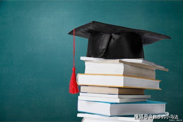 在职研究生可有学位证书么 来自搜狐网
