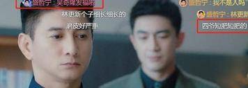 原创有种整容叫吴奇隆结婚老婆刘诗诗变化不大他却像换个人