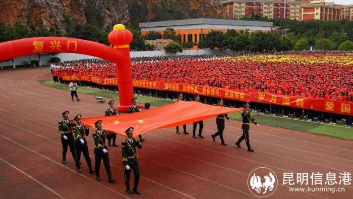 青春向党 学以报国 建水实验中学举行爱国主义教育主题活动-建水实验分校