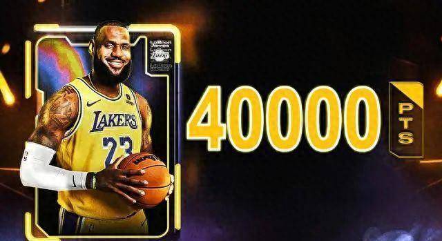 原创灵魂拷问官方和裁判詹姆斯4万分怎么不暂停官方曾给科比暂停