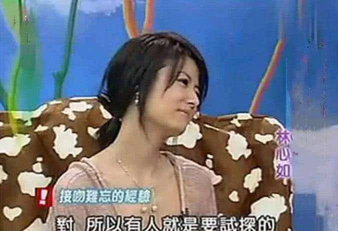 原创时隔多年林心如终于公开道歉周杰网友毁了人家半辈子