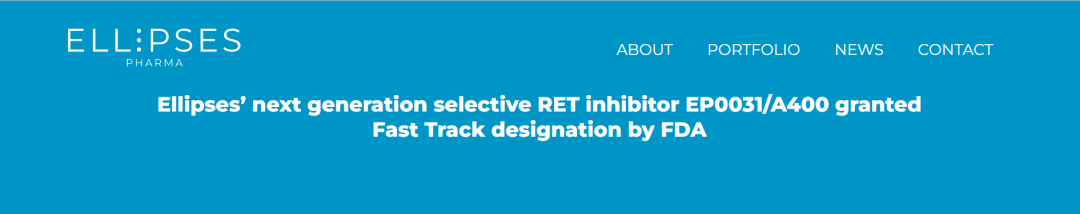 科伦博泰与ellipses合作抑制剂a400ep0031获fda授予快速通道资格认定